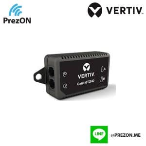 VTV-02311720 Vertiv