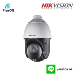 HIKvision DS-2AE4225TI-D-E