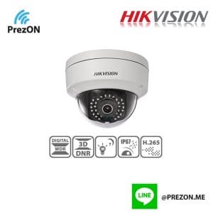 HIKvision DS-2CD1123G0E-I-28