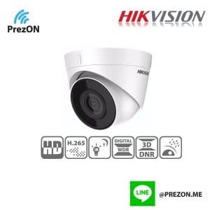 HIKvision DS-2CD1323G0-IU-28