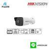 HIKvision DS-2CD2021G1-I-28-B