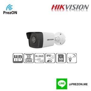 HIKvision DS-2CD2021G1-I-28-B
