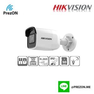 HIKvision DS-2CD2021G1-I-4-B