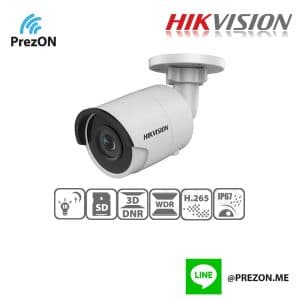 HIKvision DS-2CD2025FWD-I-28