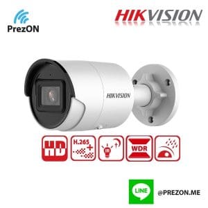 HIKvision DS-2CD2026G2-I-28