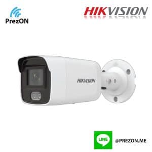 HIKvision DS-2CD2027G1-L-28