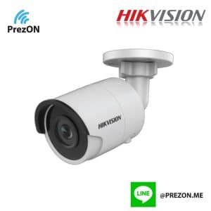 HIKvision DS-2CD2045FWD-I-4
