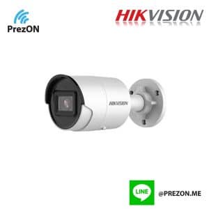 HIKvision DS-2CD2046G2-I-28
