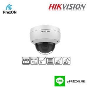 HIKvision DS-2CD2123G0-IU-28