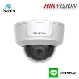 HIKvision DS-2CD2125G0-IMS-28