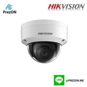 HIKvision DS-2CD2145FWD-I-4
