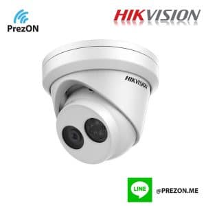 HIKvision DS-2CD2325FWD-I-4