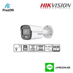 HIKvision DS-2CD2621G0-IZ