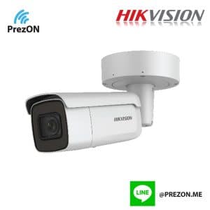 HIKvision DS-2CD2625FHWD-IZS