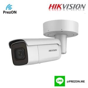 HIKvision DS-2CD2645FWD-IZS-B
