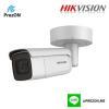 HIKvision DS-2CD2646G2-IZS