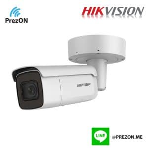 HIKvision DS-2CD2646G2-IZS