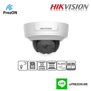 HIKvision DS-2CD2721G0-I