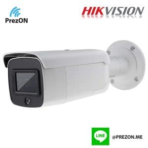 HIKvision DS-2CD2T26G1-4I-28