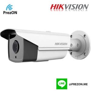 HIKvision DS-2CD2T45FWD-I5-4