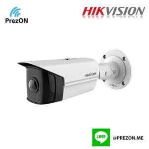 HIKvision DS-2CD2T45G0P-I