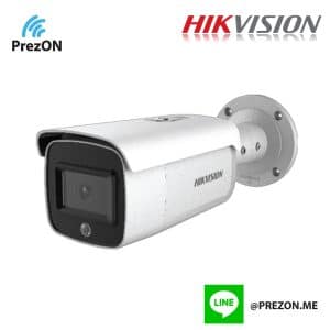 HIKvision DS-2CD2T46G1-4I-SL-4