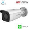 HIKvision DS-2CD2T85G1-I5-4