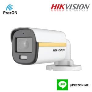 HIKvision DS-2CE12DF3T-FS-36