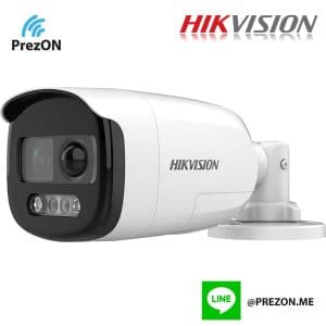 HIKvision DS-2CE12DFT-PIRXOF-36