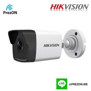 HIKvision DS-2CE16D8T-IT3F-28