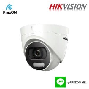 HIKvision DS-2CE56D8T-IT3ZF-27-135