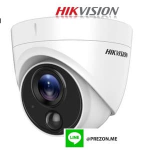 HIKvision DS-2CE71D8T-PIRLO-28