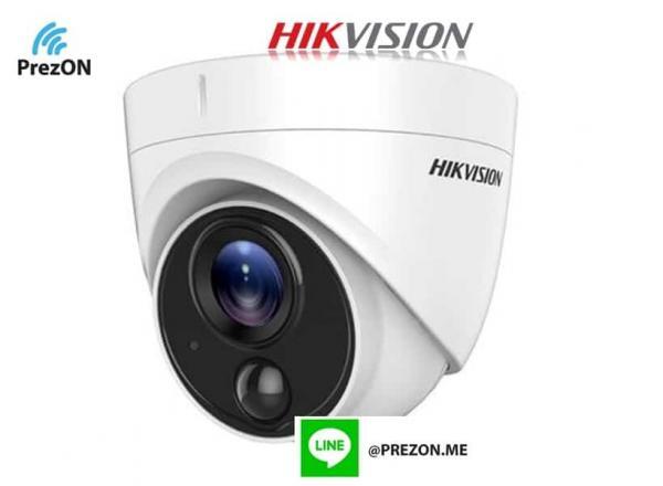 HIKvision DS-2CE71D8T-PIRLO-28