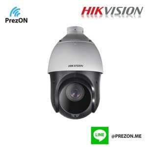 HIKvision DS-2DE3A204IW-DE-W-28-12