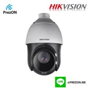 HIKvision DS-2DE4225IW-DE-E