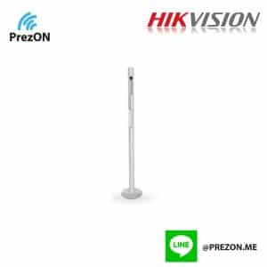 HIKvision ESP-L2500-X1300-R117-TCG225