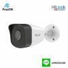 Hilook IPC-B120H-U-4