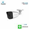 Hilook IPC-B121H-28