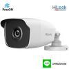 Hilook IPC-B121H -4