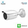 Hilook IPC-B640H-Z-28