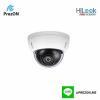 Hilook IPC-D121H-4