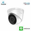 Hilook IPC-T220H-U-28