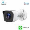 Hilook THC-B120-MC-36