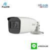 Hilook THC-B323-Z-27