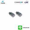 Link part no.AM-3006 Network Accessories