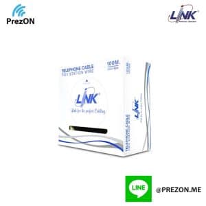 Link part no.UL-1022 Network Accessories