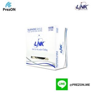 Link part no.UL-1210-1 Network Accessories