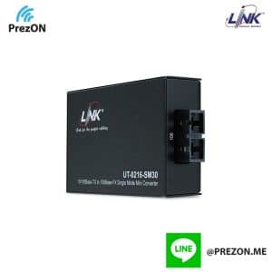 Link part no.UT-0216-SM30 Network Accessories