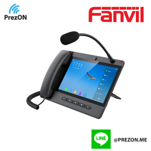 Fanvil part no.FNV-A320i IP Phone