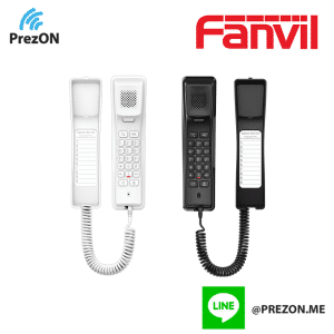 Fanvil part no.FNV-H2U IP Phone